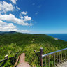 Dawulun Gun Emplacement(Viewing Platform)