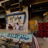 Old Market - Bakery
