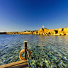 El Fanar on Christmas day