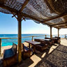 Sea View Cafe