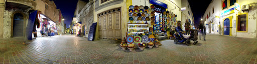 Rue Laalouj