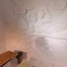 Igloo Breakfast Room