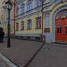 The supreme court of Ukraine