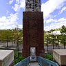 Gus Wortham Theater Center Houston Texas