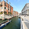 Canareggio - Fondamenta De La Miserecordia, Venice