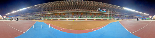 The Main Stadium