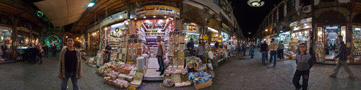 Arabian Sweets