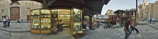 Damascus Old Town