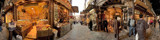 Damascus Old Town