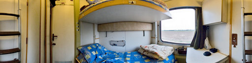Syrian Sleeper Car