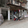 Shueng Wan Wing Lee Street