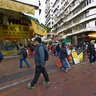 Elecrical Goods Flea Market ,Apliu St ,Kowloon ; HK