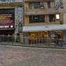 Lan Kwai Fong(蘭桂坊) , Central ; HK
