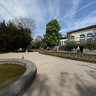 Botanischer Garten