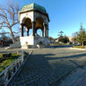 German Fountain