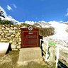 Hailuogou Glacier in sichuan