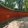 Chengdou Wuhouci Temple——red wall