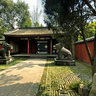 the Stone carving front the tomb of Liu Bei wuhouci chengdou